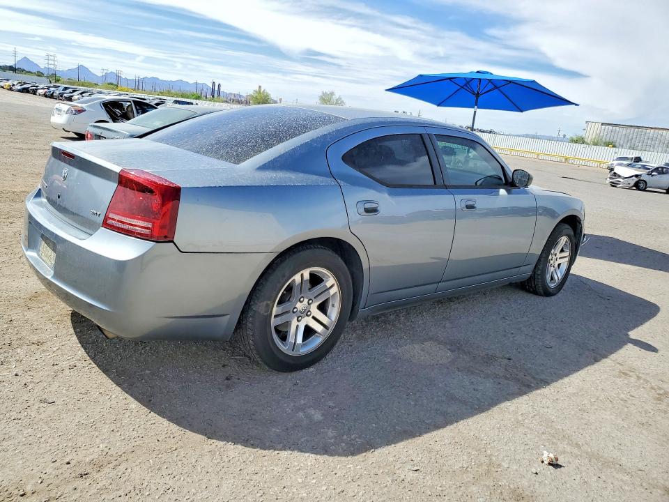 Продажа на аукционе авто 2006 Dodge Charger, vin: 2B3KA43G36H506501, номер лота: 48791086