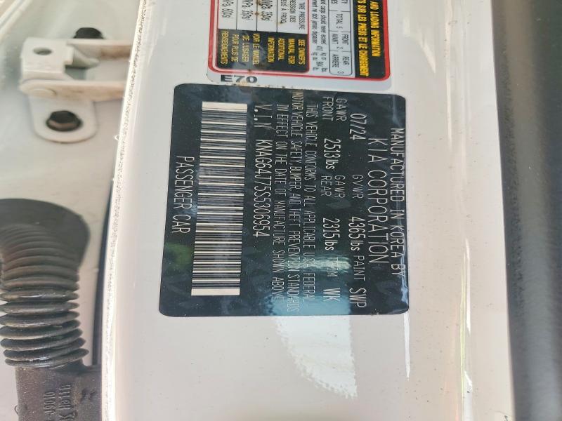 Продажа на аукционе авто 2025 Kia K5, vin: KNAG64J75S5306954, номер лота: 50564956