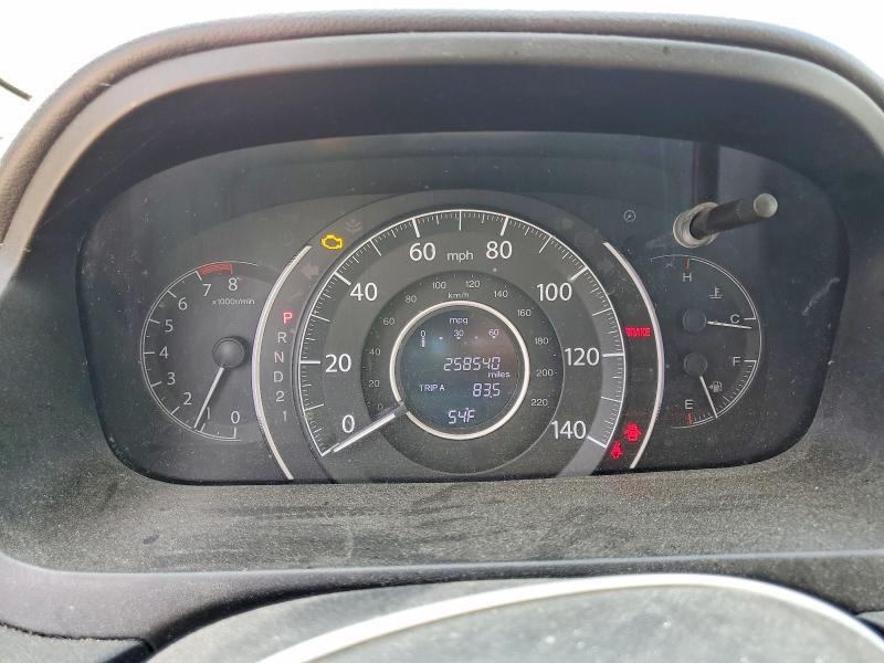 2013 Honda Cr-v მანქანა იყიდება აუქციონზე, vin: 3CZRM3H31DG704800, აუქციონის ნომერი: 48671146