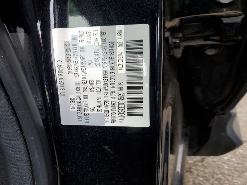 Продаж на аукціоні авто 2013 Mazda Cx-5, vin: JM3KE4CE3D0145720, номер лоту: 48520256