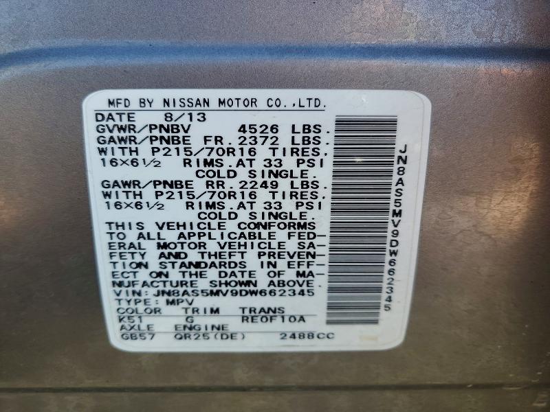 2013 Nissan Rogue მანქანა იყიდება აუქციონზე, vin: JN8AS5MV9DW662345, აუქციონის ნომერი: 48915586