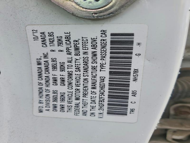 2012 Honda Civic მანქანა იყიდება აუქციონზე, vin: 2HGFB2F54CH607443, აუქციონის ნომერი: 51845526