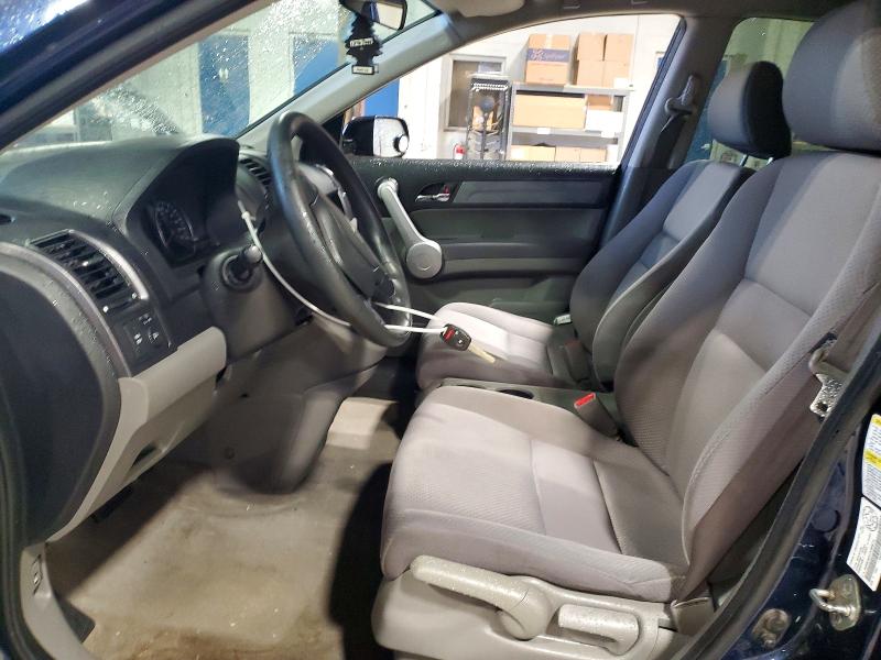 Продажа на аукционе авто 2007 Honda Cr-v, vin: 5J6RE48317L808214, номер лота: 46643716