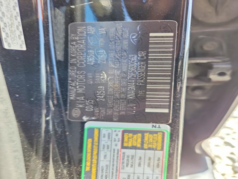 Продажа на аукционе авто 2015 Kia Optima, vin: KNAGM4A75F5630563, номер лота: 50561076