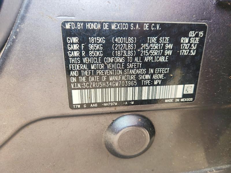 Продажа на аукционе авто 2016 Honda Hr-v, vin: 3CZRU5H34GM703965, номер лота: 49075246