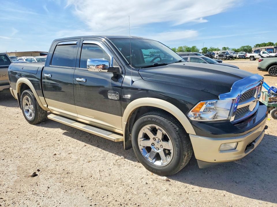2011 Dodge Ram 1500 მანქანა იყიდება აუქციონზე, vin: 1D7RV1CT4BS595243, აუქციონის ნომერი: 76208005