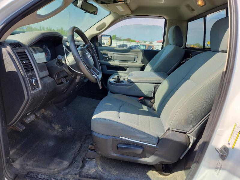 Продаж на аукціоні авто 2014 Ram 2500, vin: 3C6MR5AJ3EG130926, номер лоту: 49655576
