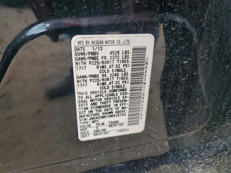 Продажа на аукционе авто 2013 Nissan Rogue, vin: JN8AS5MV1DW629744, номер лота: 51526216