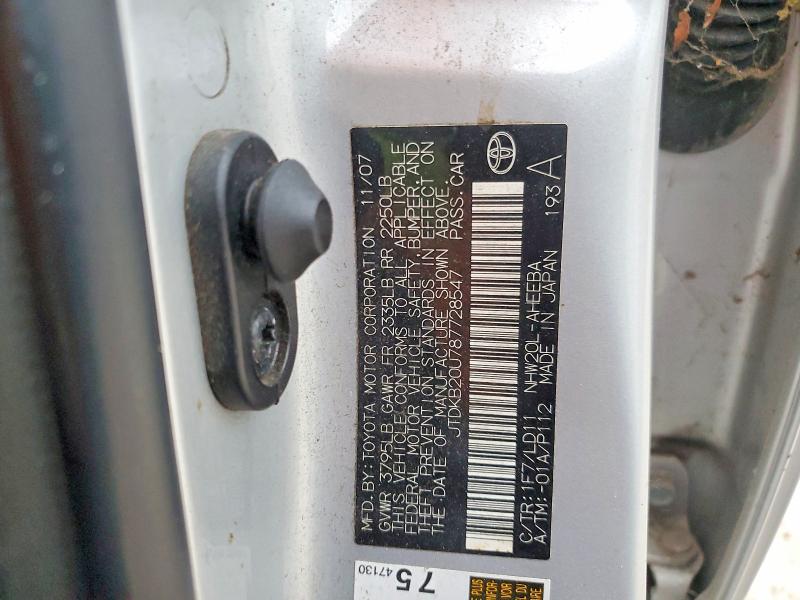 Aukcja sprzedaży 2008 Toyota Prius, vin: JTDKB20U787728547, numer aukcji: 48440586