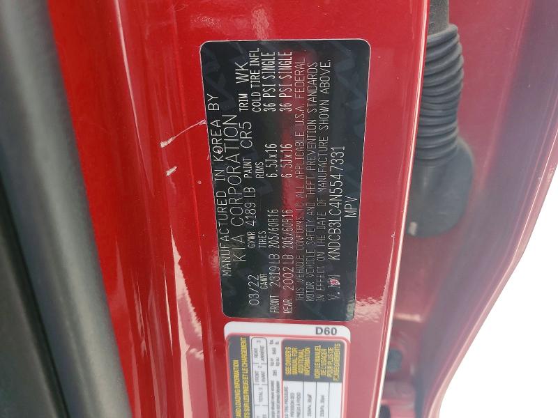 Продажа на аукционе авто 2022 Kia Niro, vin: KNDCB3LC4N5547331, номер лота: 50401986