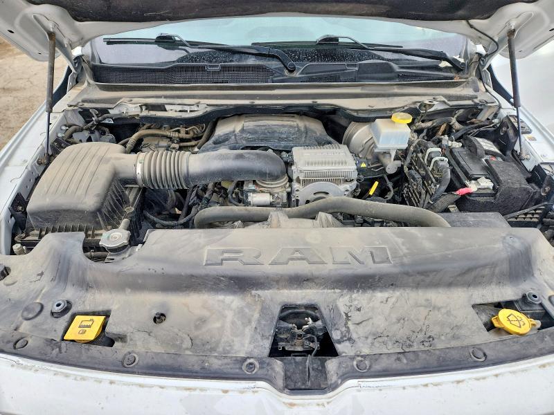 2023 Ram 1500 მანქანა იყიდება აუქციონზე, vin: 1C6SRFJT8PN590477, აუქციონის ნომერი: 48093806