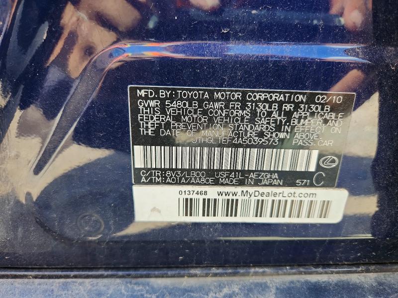 Продажа на аукционе авто 2010 Lexus Ls, vin: JTHGL1EF4A5039573, номер лота: 50822076