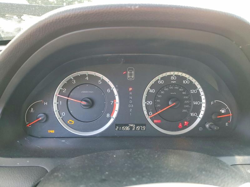 2008 Honda Accord მანქანა იყიდება აუქციონზე, vin: JHMCP26468C067242, აუქციონის ნომერი: 48285036