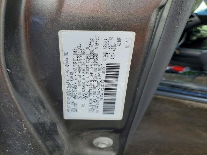 2004 Toyota Tundra მანქანა იყიდება აუქციონზე, vin: 5TBBT441X4S443892, აუქციონის ნომერი: 50002876