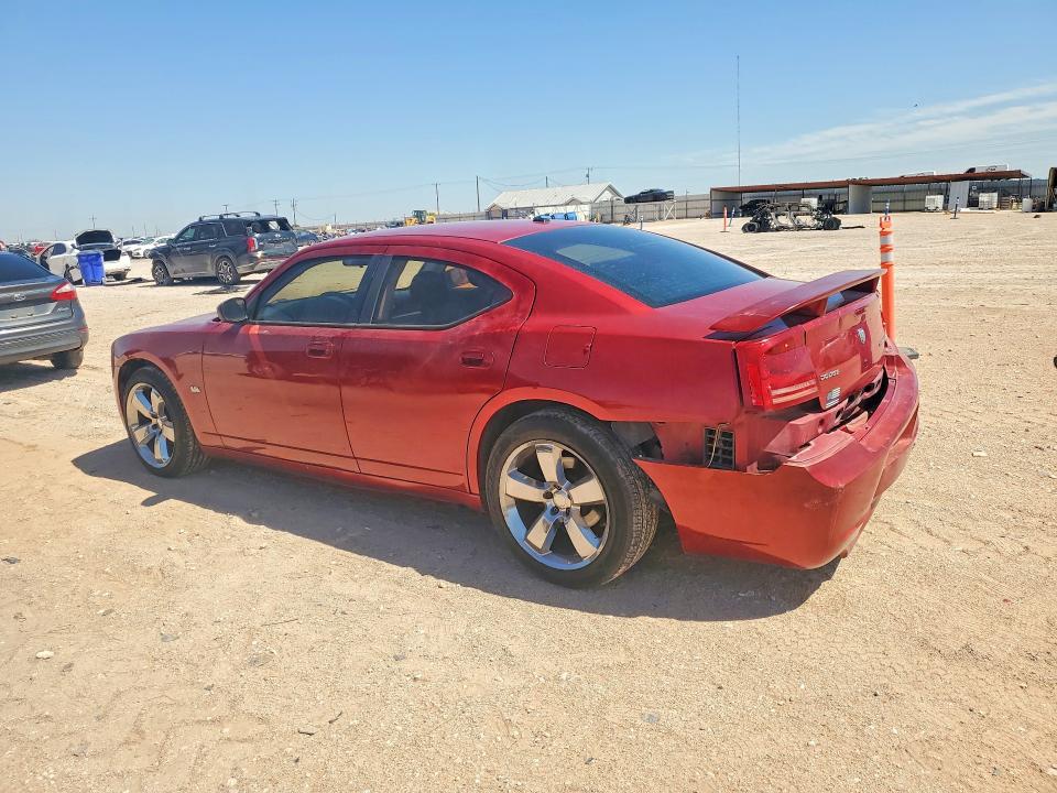 Продажа на аукционе авто 2009 Dodge Charger, vin: 2B3KA33V39H544372, номер лота: 50497876