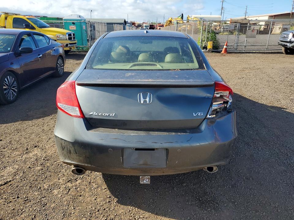 Продаж на аукціоні авто 2012 Honda Accord, vin: 1HGCS2B82CA009997, номер лоту: 46775606