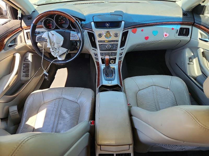 Aukcja sprzedaży 2012 Cadillac Cts, vin: 1G6DP5E3XC0129495, numer aukcji: 50724436