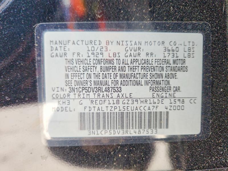 49242406 :رقم المزاد ، 3N1CP5DV3RL487533 vin ، 2024 Nissan Kicks مزاد بيع
