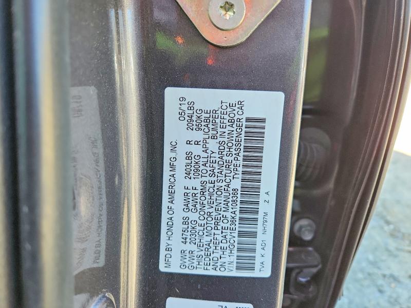 2019 Honda Accord მანქანა იყიდება აუქციონზე, vin: 1HGCV1E36KA108368, აუქციონის ნომერი: 48403496