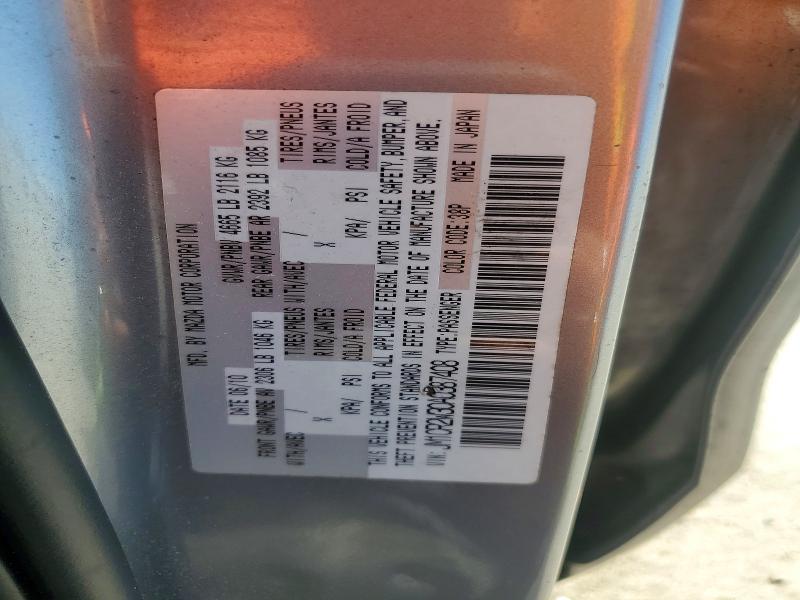 50255766 :رقم المزاد ، JM1CR2W30A0387408 vin ، 2010 Mazda 5 مزاد بيع