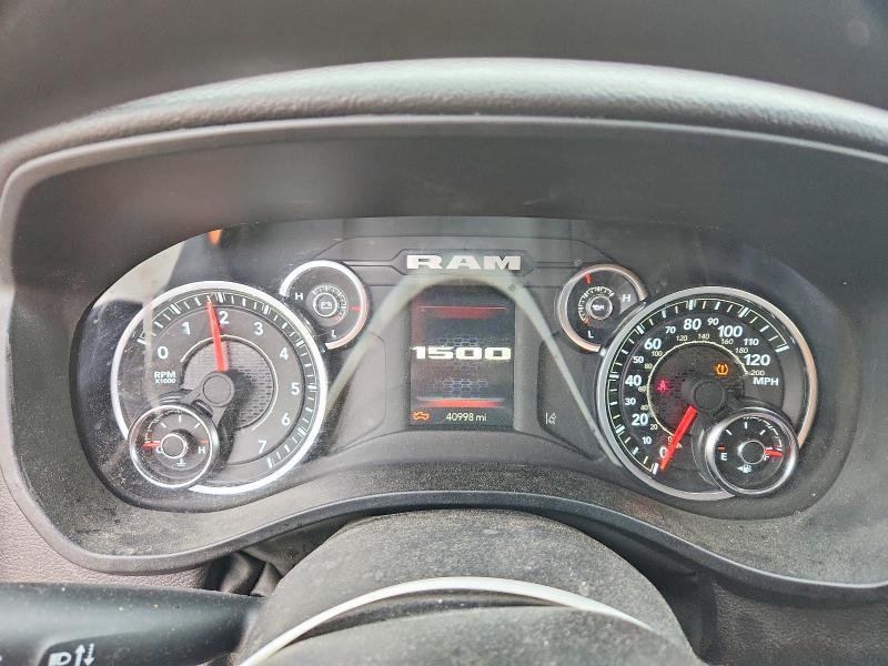 2025 Ram 1500 მანქანა იყიდება აუქციონზე, vin: 1C6RRFCGXSN650119, აუქციონის ნომერი: 50953376