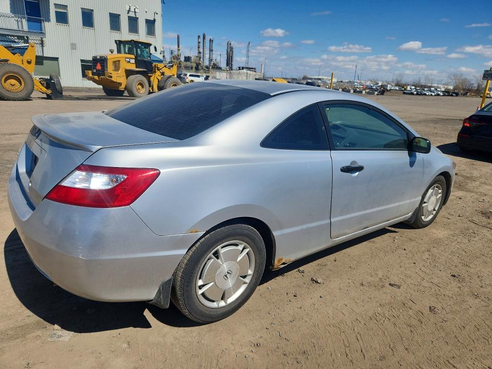 Продажа на аукционе авто 2008 Honda Civic, vin: 2HGFG12318H001590, номер лота: 48289676