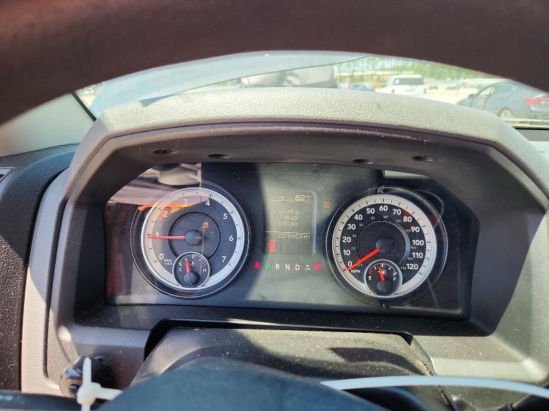 2014 Ram 1500 მანქანა იყიდება აუქციონზე, vin: 1C6RR7FT9ES224538, აუქციონის ნომერი: 50423736