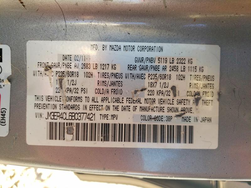 2011 Mazda Cx-7 მანქანა იყიდება აუქციონზე, vin: JM3ER4CL6B0377421, აუქციონის ნომერი: 48112806