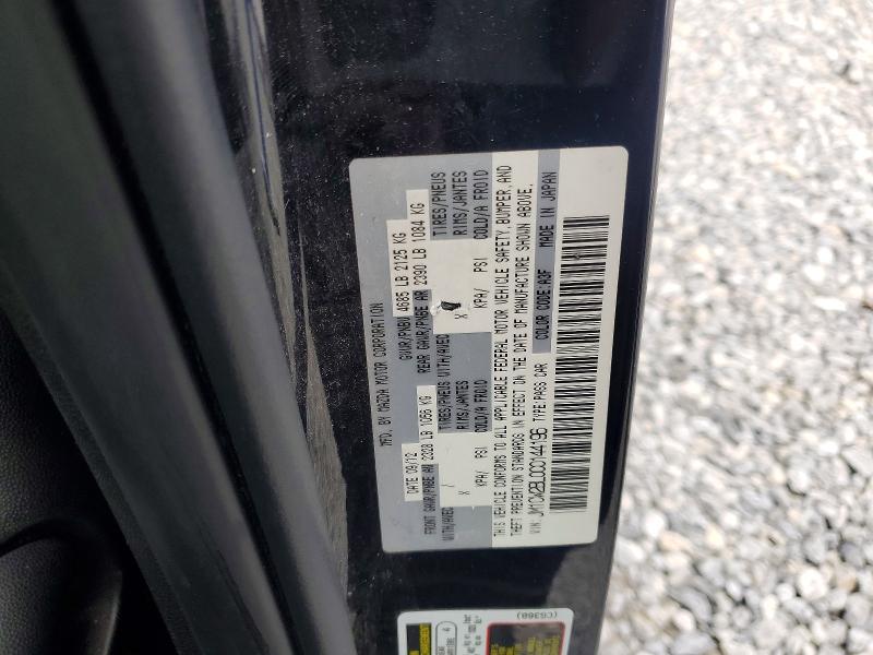 50838146 :رقم المزاد ، JM1CW2BL0C0144196 vin ، 2012 Mazda 5 مزاد بيع