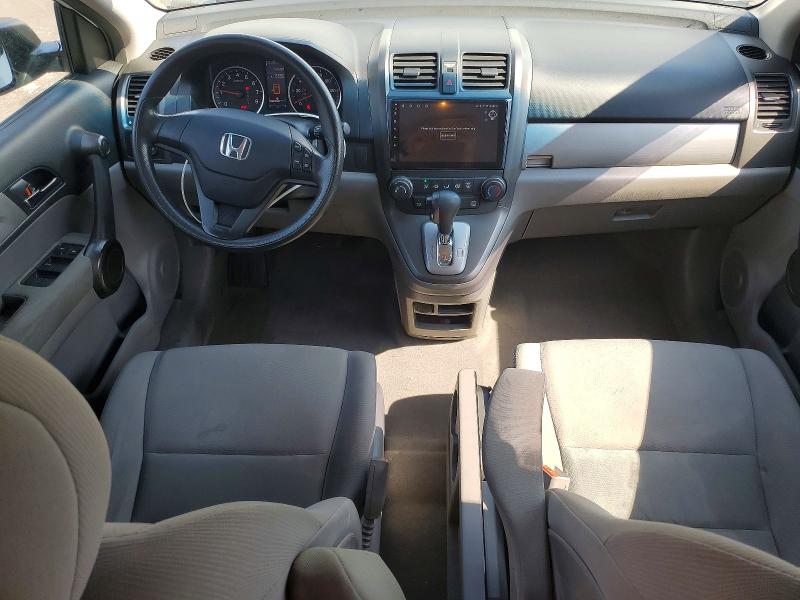Aukcja sprzedaży 2011 Honda Cr-v, vin: JHLRE4H3XBC020226, numer aukcji: 50848706