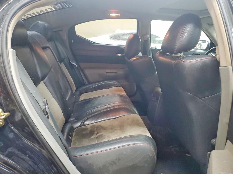 2006 Dodge Charger მანქანა იყიდება აუქციონზე, vin: 2B3LA73W26H397266, აუქციონის ნომერი: 51001456