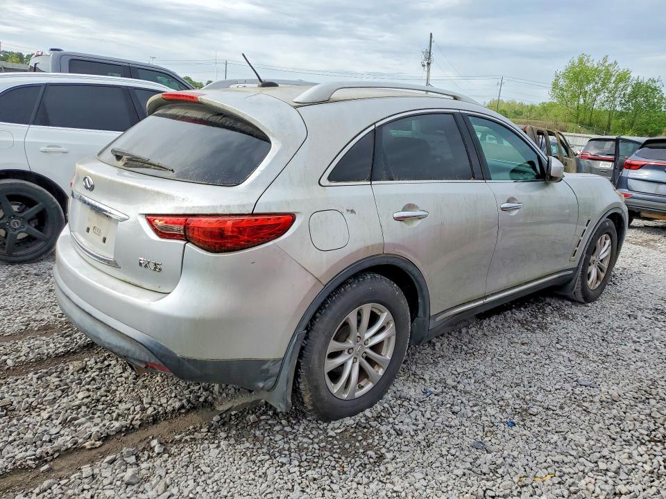 Aukcja sprzedaży 2009 Infiniti Fx35, vin: JNRAS18U99M102320, numer aukcji: 48192806