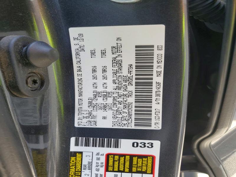 Продажа на аукционе авто 2021 Toyota Tacoma, vin: 3TMCZ5AN0MM393592, номер лота: 49225176