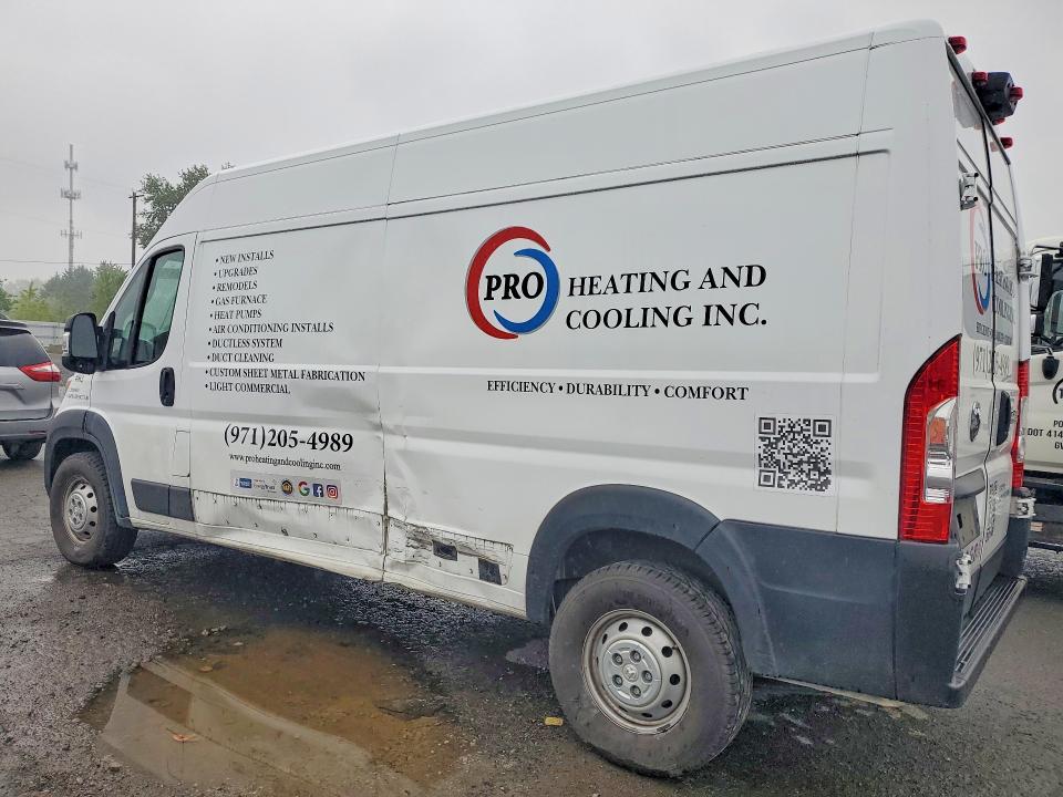 2023 Ram Promaster 2500 მანქანა იყიდება აუქციონზე, vin: 3C6LRVDG9PE590618, აუქციონის ნომერი: 50679586