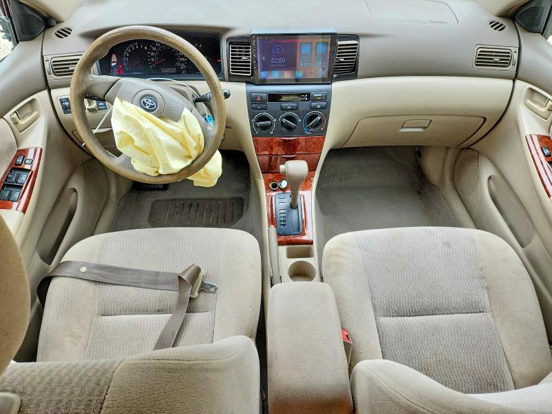 Продажа на аукционе авто 2007 Toyota Corolla, vin: 1NXBR32E47Z784173, номер лота: 51356176