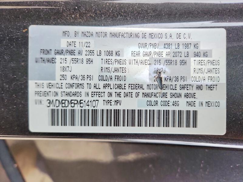 Продаж на аукціоні авто 2023 Mazda Cx-30, vin: 3MVDMBDM5PM514107, номер лоту: 51542516