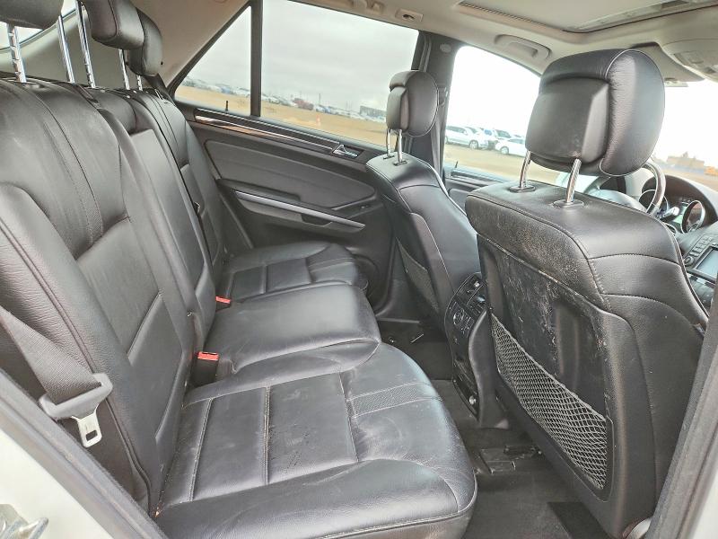 2009 Mercedes Benz Ml მანქანა იყიდება აუქციონზე, vin: 4JGBB86E79A485518, აუქციონის ნომერი: 50220706