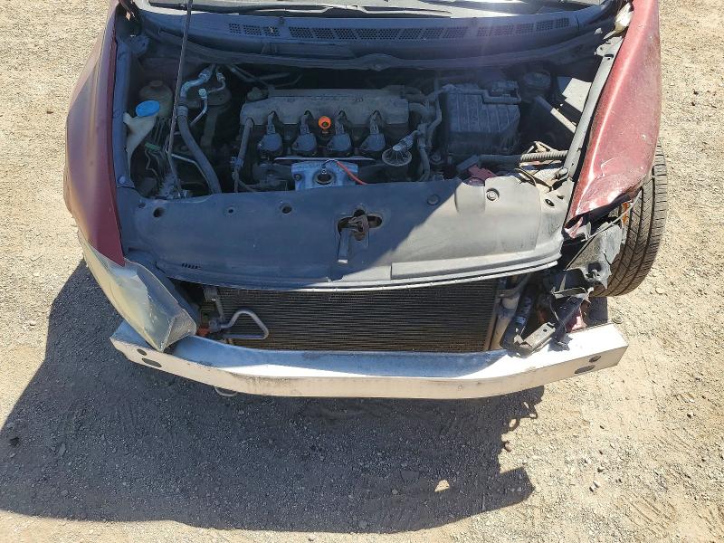 2008 Honda Civic მანქანა იყიდება აუქციონზე, vin: 2HGFA16508H535967, აუქციონის ნომერი: 50124736