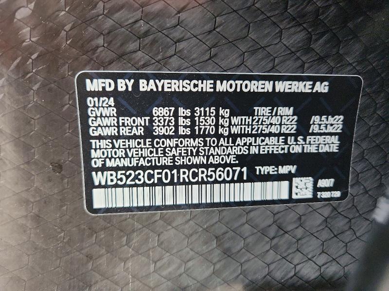 Продаж на аукціоні авто 2024 Bmw Ix, vin: WB523CF01RCR56071, номер лоту: 50085026