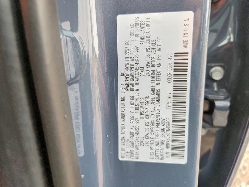 2026 Mazda Cx-50 მანქანა იყიდება აუქციონზე, vin: 7MMVABCY0TN456958, აუქციონის ნომერი: 50433796