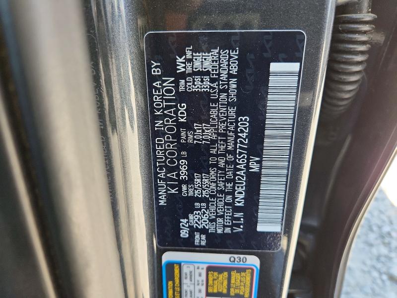 Продажа на аукционе авто 2025 Kia Seltos, vin: KNDEU2AA6S7724203, номер лота: 49512456