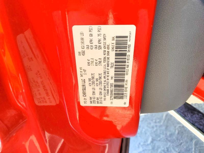 2008 Dodge Ram მანქანა იყიდება აუქციონზე, vin: 3D7MX38A88G173855, აუქციონის ნომერი: 50294596