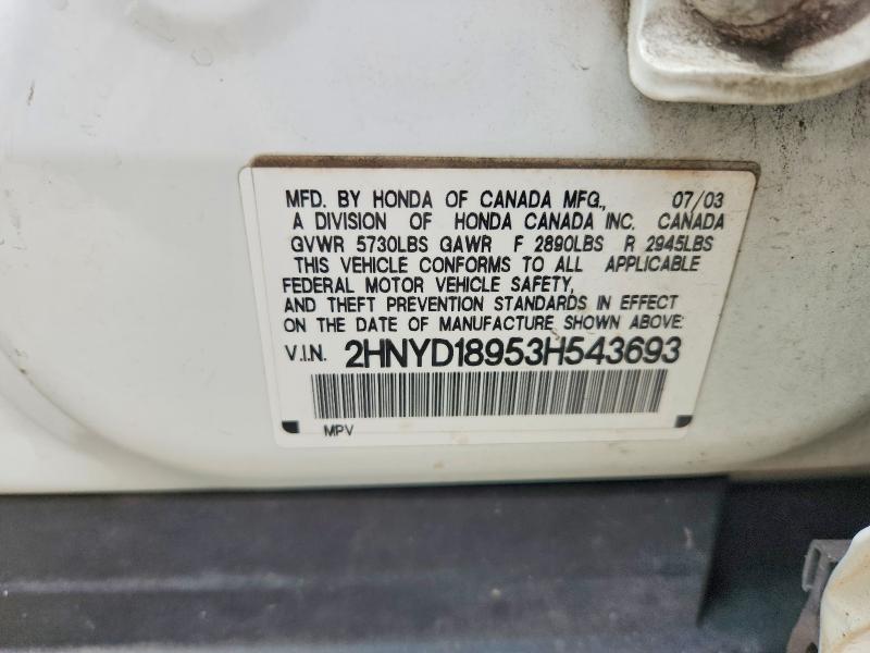 2003 Acura Mdx მანქანა იყიდება აუქციონზე, vin: 2HNYD18953H543693, აუქციონის ნომერი: 48187156