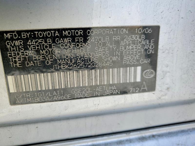 50027256 :رقم المزاد ، JTHBK262572028445 vin ، 2007 Lexus Is 250 مزاد بيع