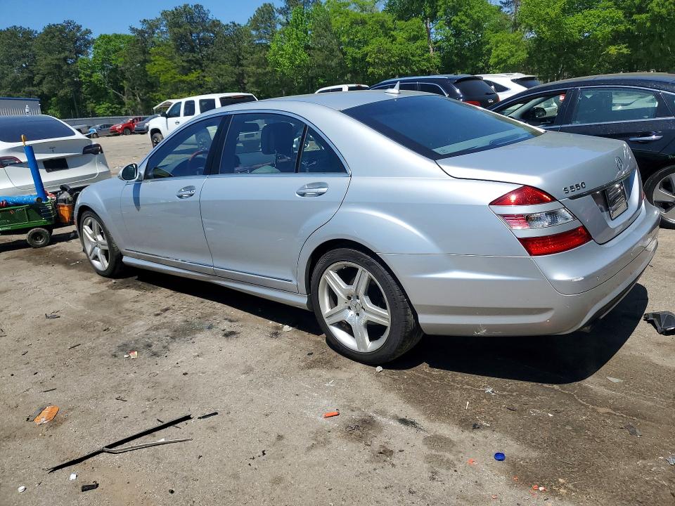 2007 Mercedes-benz S მანქანა იყიდება აუქციონზე, vin: WDDNG71X27A115912, აუქციონის ნომერი: 50010816