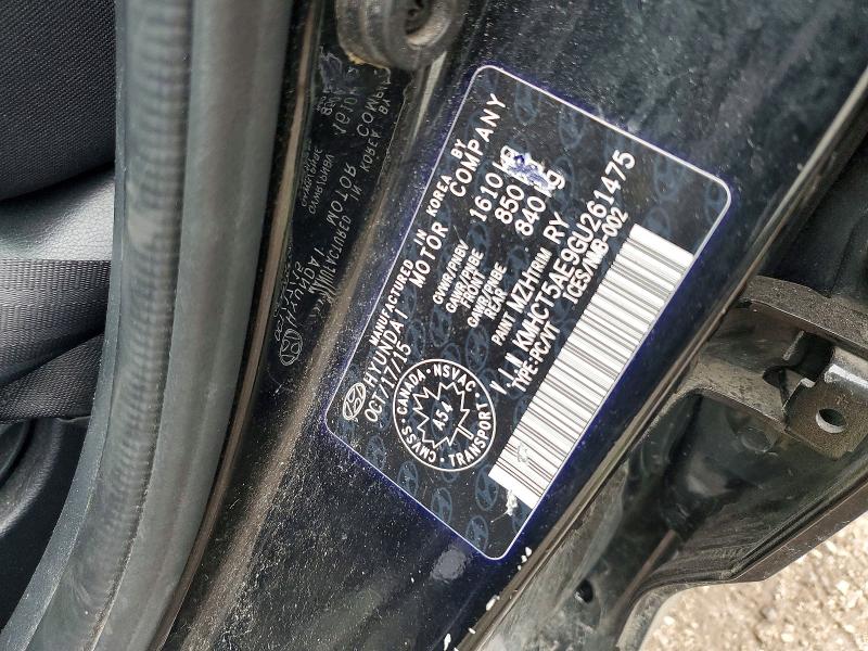 2016 Hyundai Accent მანქანა იყიდება აუქციონზე, vin: KMHCT5AE9GU261475, აუქციონის ნომერი: 51253496