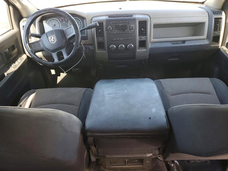 Aukcja sprzedaży 2010 Dodge Ram 1500, vin: 1D7RB1CP5AS196271, numer aukcji: 48851986