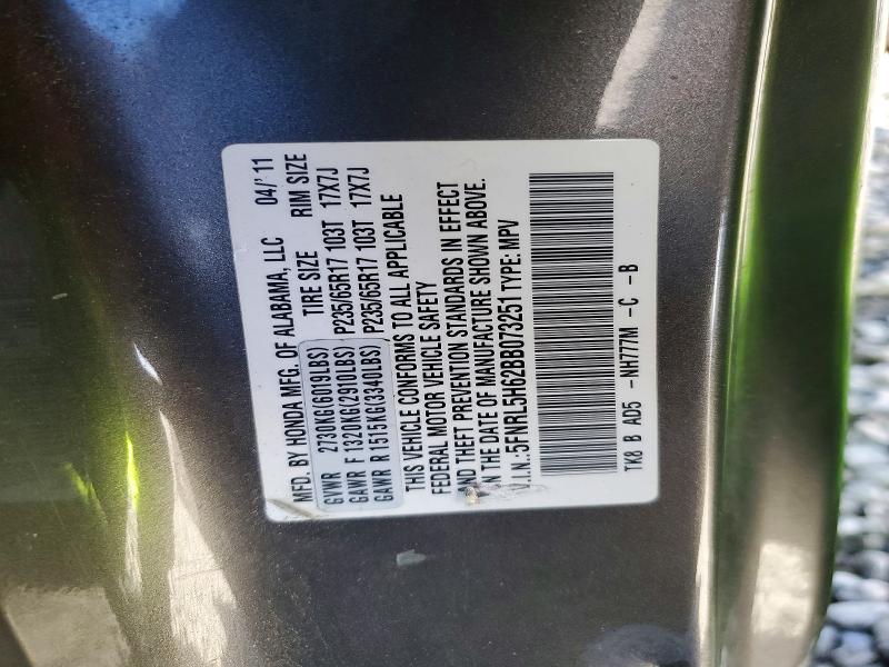 Продаж на аукціоні авто 2011 Honda Odyssey, vin: 5FNRL5H62BB073251, номер лоту: 51004646