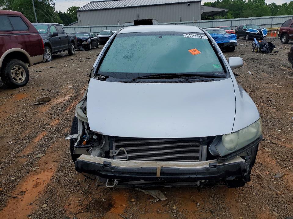 2009 Honda Civic მანქანა იყიდება აუქციონზე, vin: 1HGFA16579L027080, აუქციონის ნომერი: 51760096