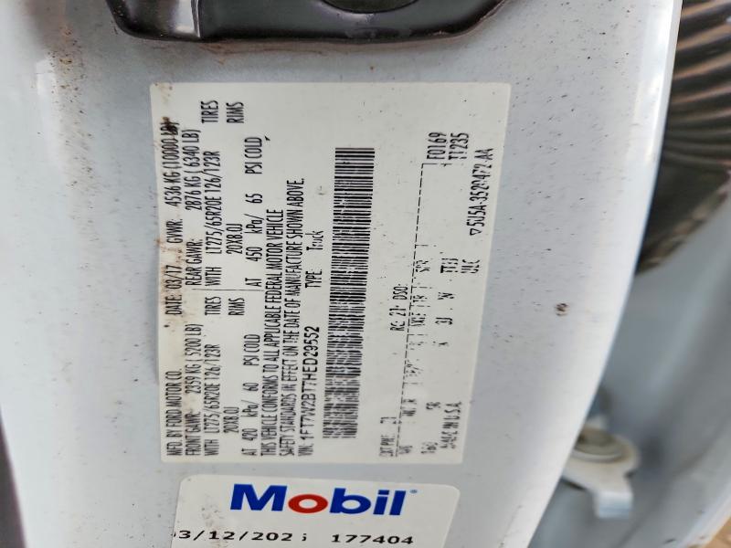 2017 Ford F250 მანქანა იყიდება აუქციონზე, vin: 1FT7W2BT7HED29552, აუქციონის ნომერი: 48748216